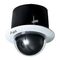 Idis DC-S1263 Quick Manual
