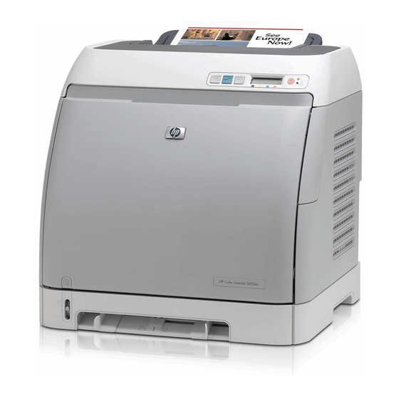 HP HP LaserJet 2605, 2605dn, 2605dtn Manuals