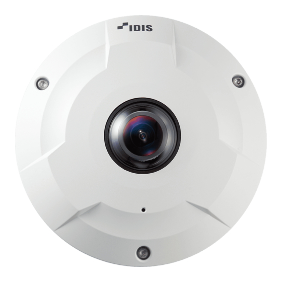 Idis DC-Y1513 Installation Manual