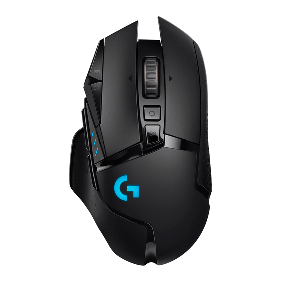 Logitech G502 Lightspeed Setup Manual