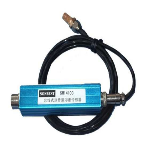 SONBEST SM1410C User Manual