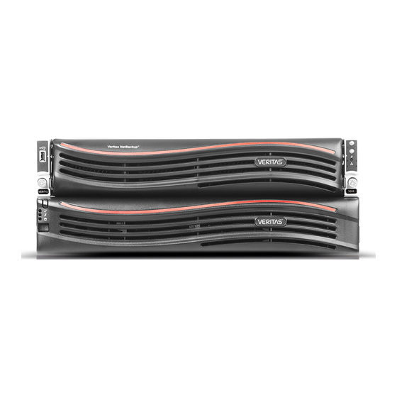 VERITAS NetBackup 5240 Replacement