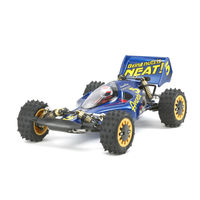 Tamiya Avante Manual