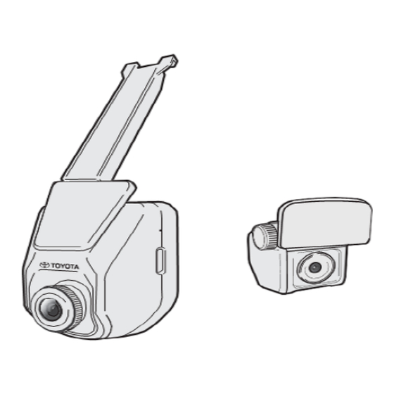 Toyota DVR Owner's Manual
