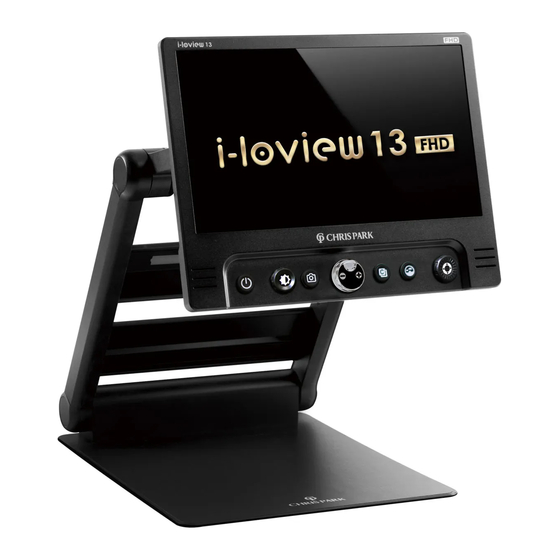 i-loview 13 Full HD User Manual