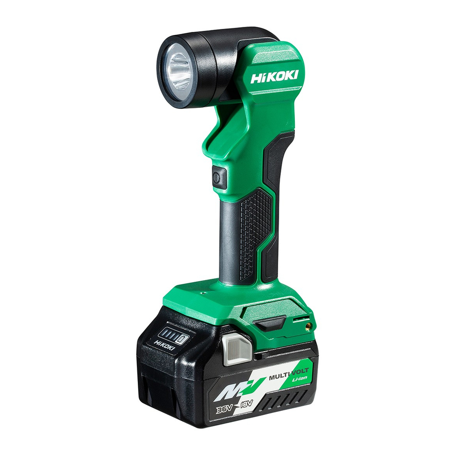 Hikoki UB18DE - Cordless Torchlight Manual