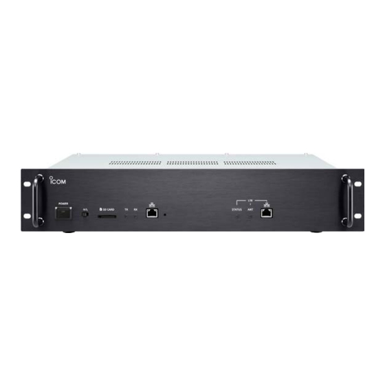 Icom ID-RP2010V Instruction Manual
