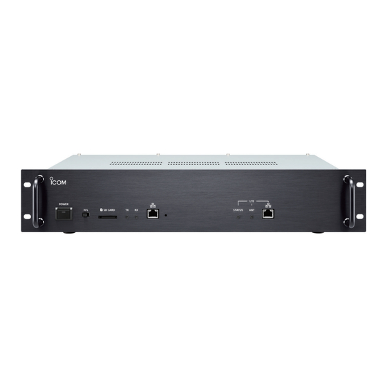 Icom ID-RP2010V Service Manual