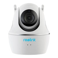 Reolink C2 Pro Quick Start Manual