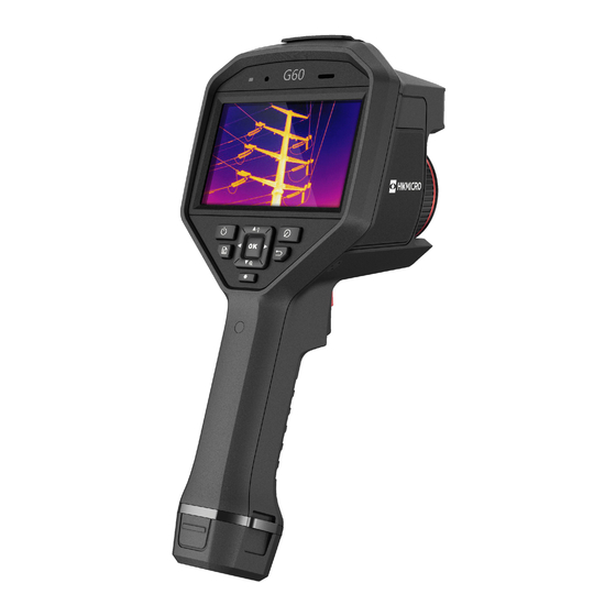 Hikmicro G40 Quick Start Manual