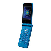 Foma F902iS Manual