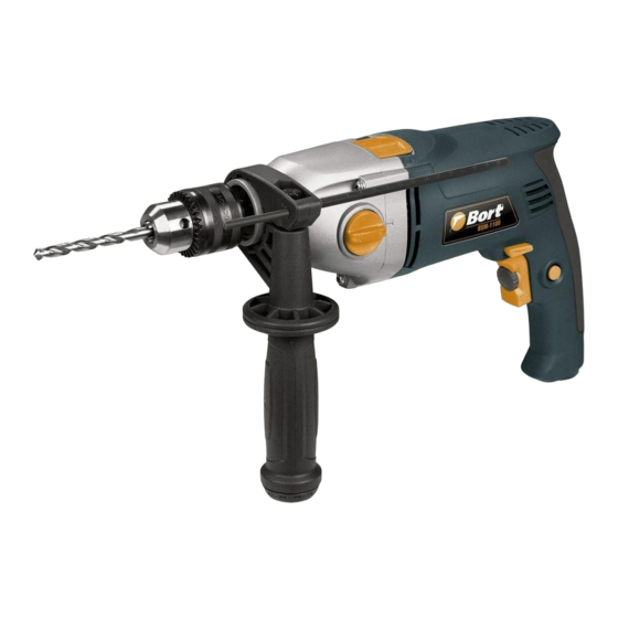 Bort 93726959 User Manual