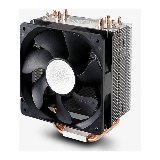 Cooler Master Hiper 212 Plus User Manual