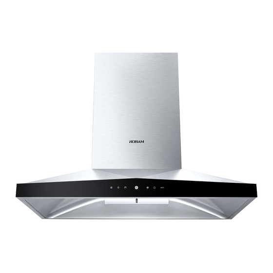 Robam CXW-200-A837 User Manual