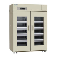 Phcbi MPR-1411R Operating Instructions Manual