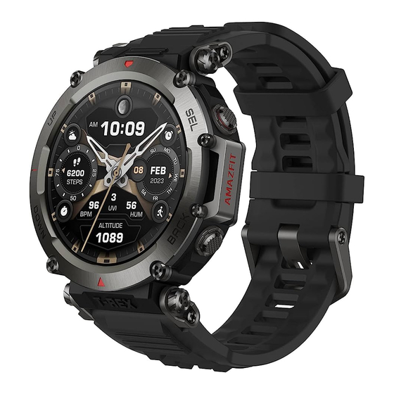 Amazfit T-Rex Ultra Product Manual