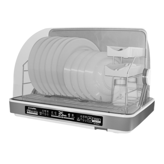 imarflex DD-586UV Quick Start Manual