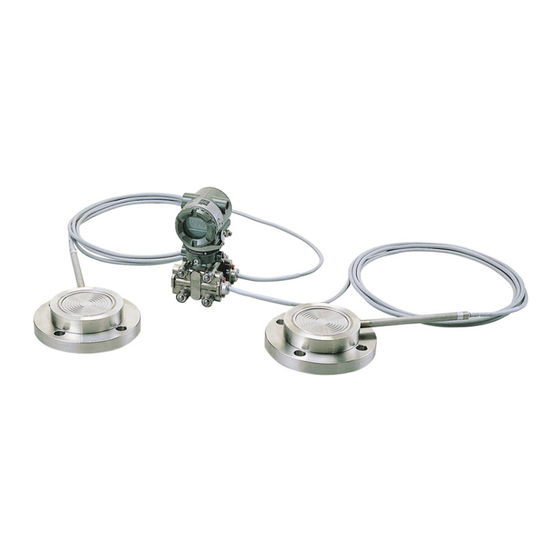 YOKOGAWA Dpharp EJA118N User Manual
