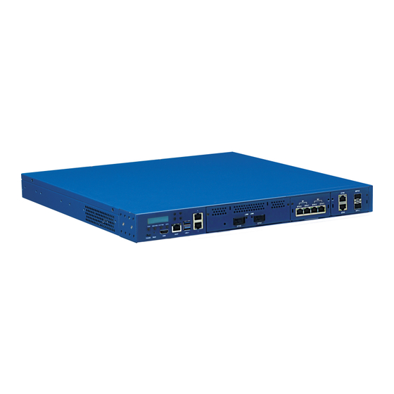 Nexcom NSA 5190 Quick Reference Manual