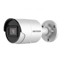 HIKVISION DS-2CD2083G2-IU Quick Start Manual