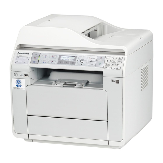 Panasonic DP-MB311EU Operating Instructions Manual