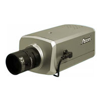 Asoni CAM614-PoE User Manual