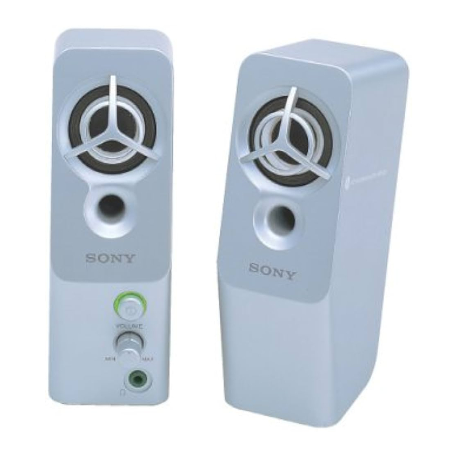 Sony SRS-Z30, SRS-Z31 - Active Speaker System Manual