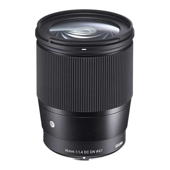 Sigma 16mm F1.4 DC DN Instructions