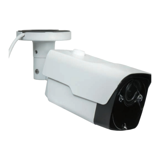 Observint R5VBHS Quick Installation Manual