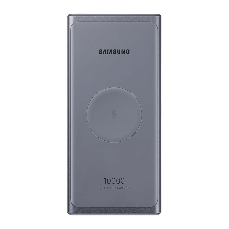 Samsung EB-U3300 Quick Start Manual