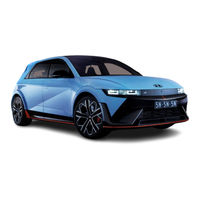 Hyundai IONIQ 5 N Emergency Response Manual