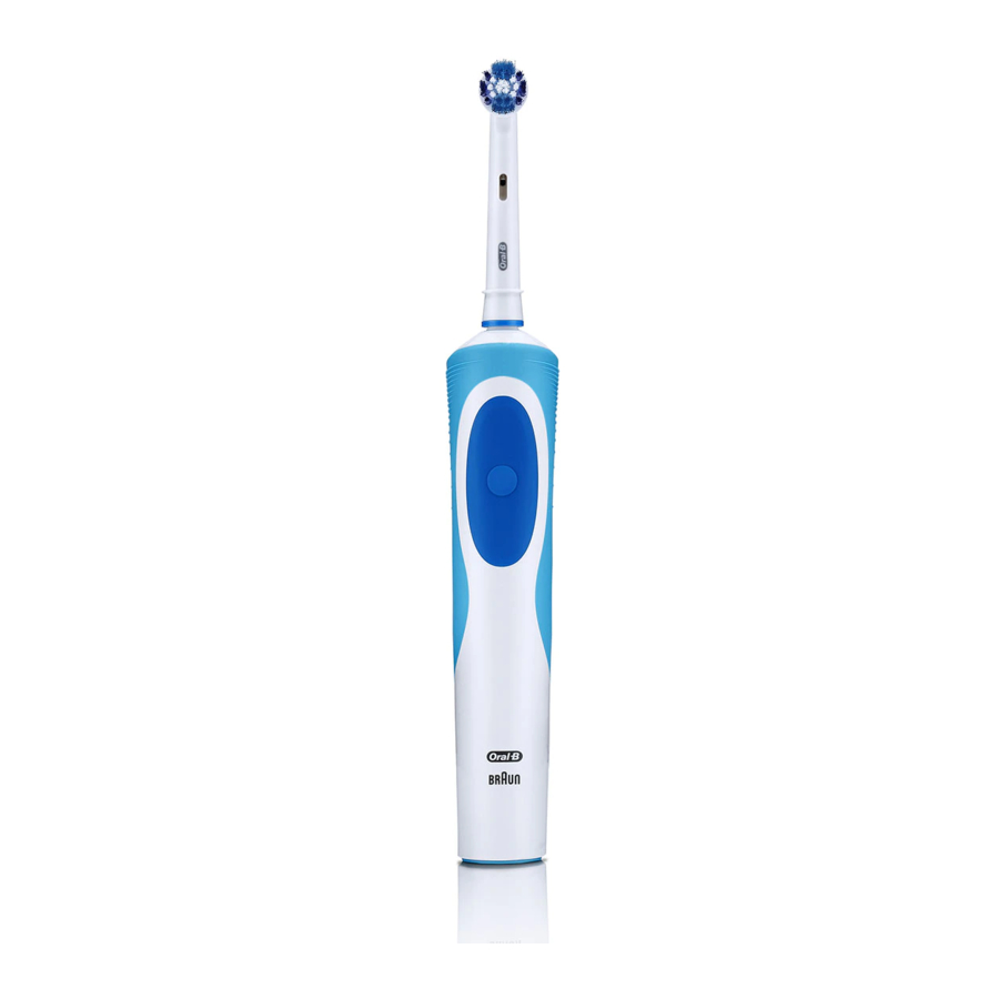 BRAUN ORAL-B VITALITY D 12013 OWNER'S MANUAL Pdf Download | ManualsLib