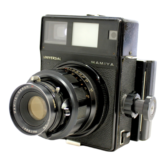 MAMIYA UNIVERSAL - カメラ、光学機器