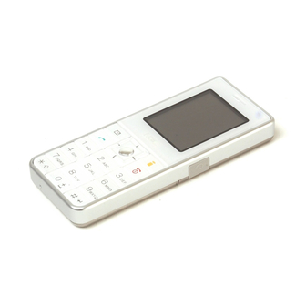 NEC N343I CELL PHONE USER MANUAL ManualsLib nec-n343i-cell-phone-user-manual-manualslib