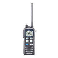 Icom IC-M71 Instruction Manual