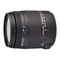 Sigma 18-250mm F3.5-6.3 DC MACRO OS HSM - Lens Instructions