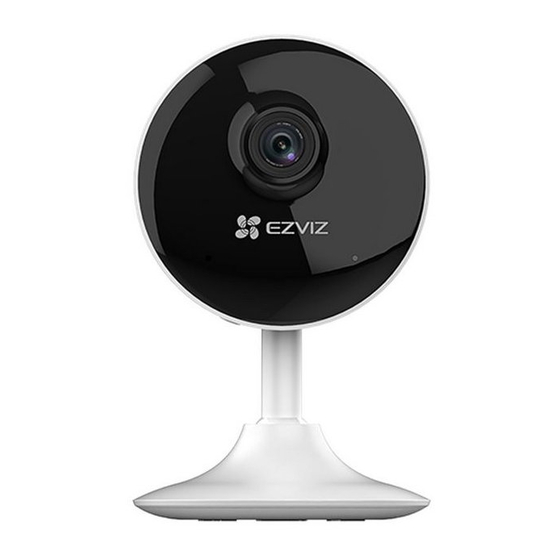 EZVIZ C1C Indoor Cube Camera Manual ManualsLib