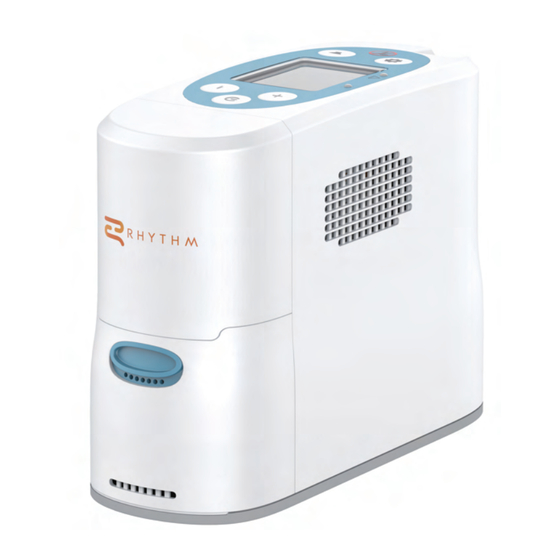 Rhythm Healthcare P2-E6 Manual