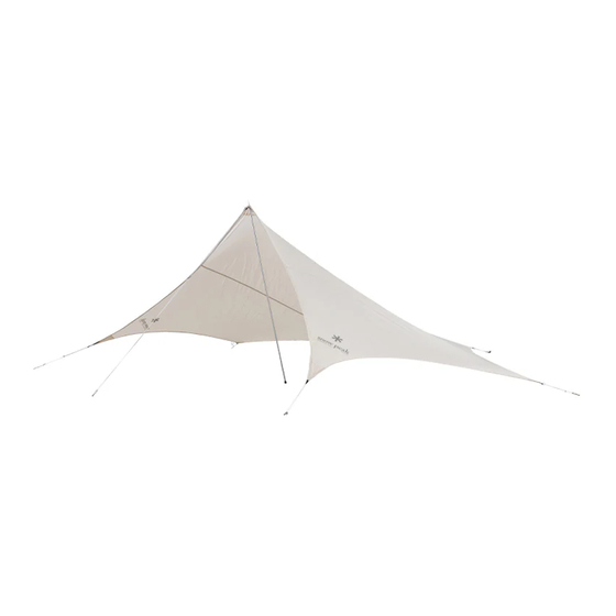 Snow Peak Light Tarp Penta Ivory Instruction Manual
