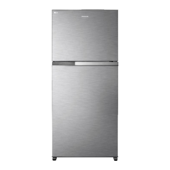 panasonic 2 door inverter refrigerator