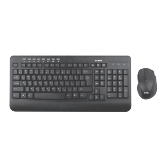 Sven Comfort 3500 Wireless User Manual