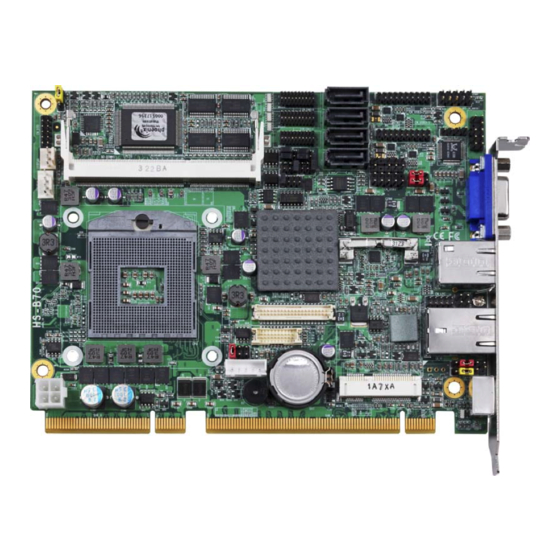 Commell HS-B70 User Manual