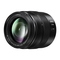 Panasonic H-HSA12035 - Interchangeable Lens For Digital Camera Manual