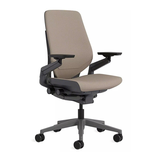 STEELCASE GESTURE USER MANUAL Pdf Download ManualsLib
