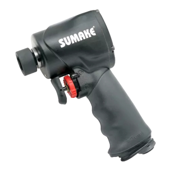 Sumake ST-IW1040 Quick Start Manual