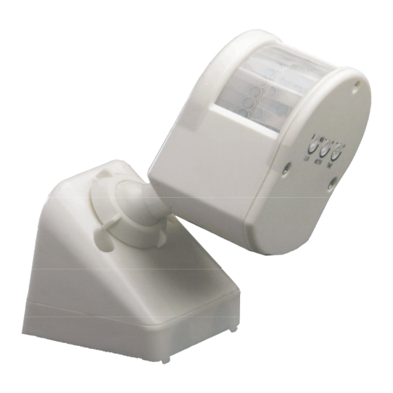 DINUY DM KNX 002 Quick Start Manual