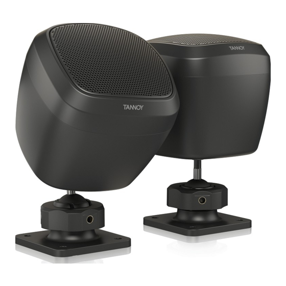 Tannoy SAT 3 Quick Start Manual