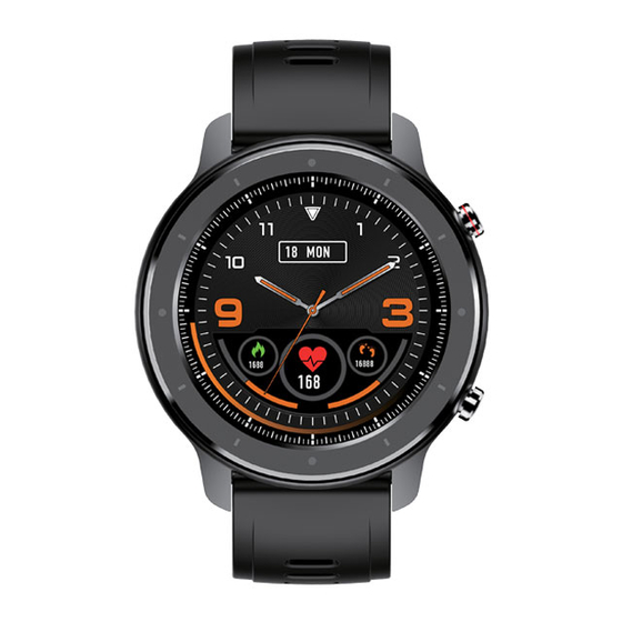 Valore VHA-19 Quick Start Manual