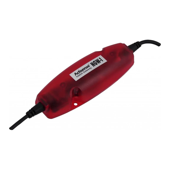 Actisense NGW-1 Quick Start Manual