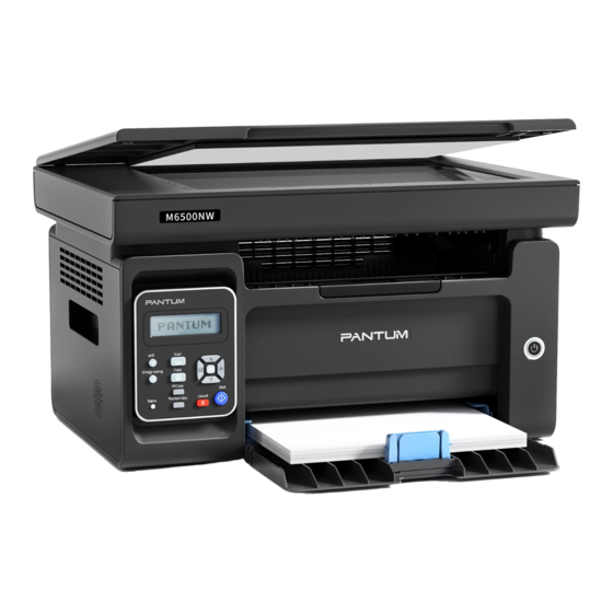 PANTUM M6500NW PLUS SERIES USER MANUAL Pdf Download | ManualsLib